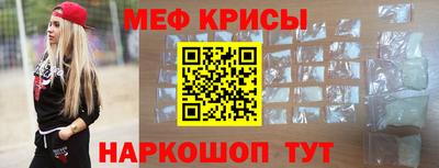 марихуана Бугуруслан