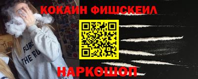 ГАЛЛЮЦИНОГЕННЫЕ ГРИБЫ Бузулук