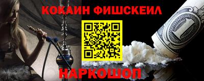 ГАЛЛЮЦИНОГЕННЫЕ ГРИБЫ Бузулук