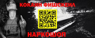 ГАЛЛЮЦИНОГЕННЫЕ ГРИБЫ Бузулук