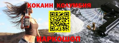 твердый Будённовск