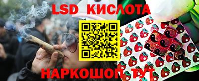 марихуана Бугуруслан