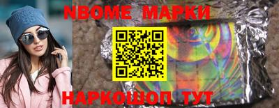 твердый Будённовск