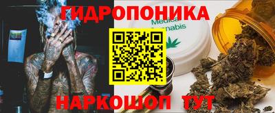 ГАЛЛЮЦИНОГЕННЫЕ ГРИБЫ Бузулук