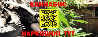 ГАЛЛЮЦИНОГЕННЫЕ ГРИБЫ Бузулук