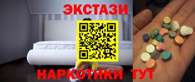 марихуана Бугуруслан