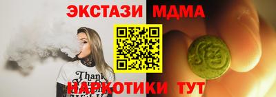 твердый Будённовск