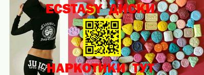 твердый Будённовск