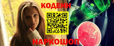твердый Будённовск