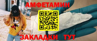 твердый Будённовск