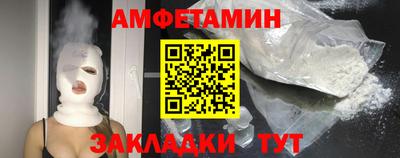 марихуана Бугуруслан
