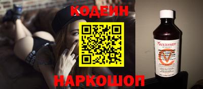 ГАЛЛЮЦИНОГЕННЫЕ ГРИБЫ Бузулук