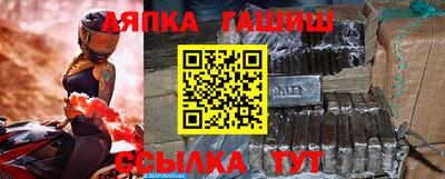 твердый Будённовск