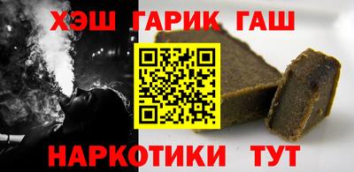 твердый Будённовск