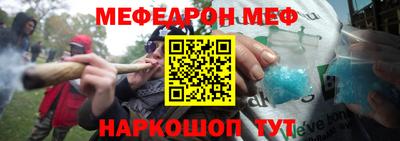 твердый Будённовск