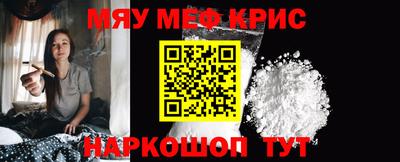 ГАЛЛЮЦИНОГЕННЫЕ ГРИБЫ Бузулук